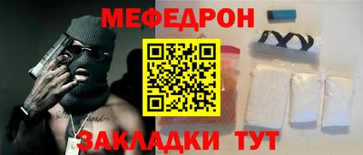 дистиллят марихуана Конаково