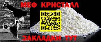 дистиллят марихуана Конаково
