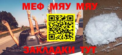 дистиллят марихуана Конаково