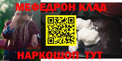 дистиллят марихуана Конаково