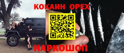 дистиллят марихуана Конаково