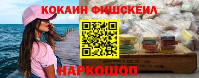 дистиллят марихуана Конаково