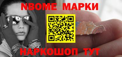 дистиллят марихуана Конаково