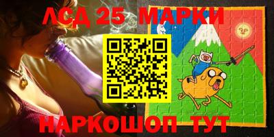 дистиллят марихуана Конаково