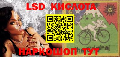 мефедрон мука Коммунар