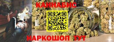 мефедрон мука Коммунар