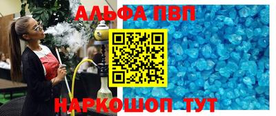 дистиллят марихуана Конаково