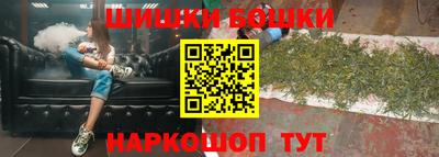 мефедрон мука Коммунар