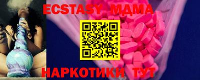 дистиллят марихуана Конаково