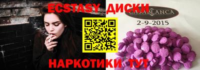 дистиллят марихуана Конаково