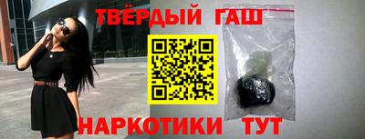 мефедрон мука Коммунар
